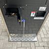Boksmachine huren Enkhuizen – professionele boksautomaat zonder achtergrond | Happy Rent Vooraanzicht van de boksmachine zonder achtergrond – boksautomaat van Happy Rent in Enkhuizen voor krachtmetingen op evenementen